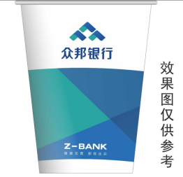 纸杯1
